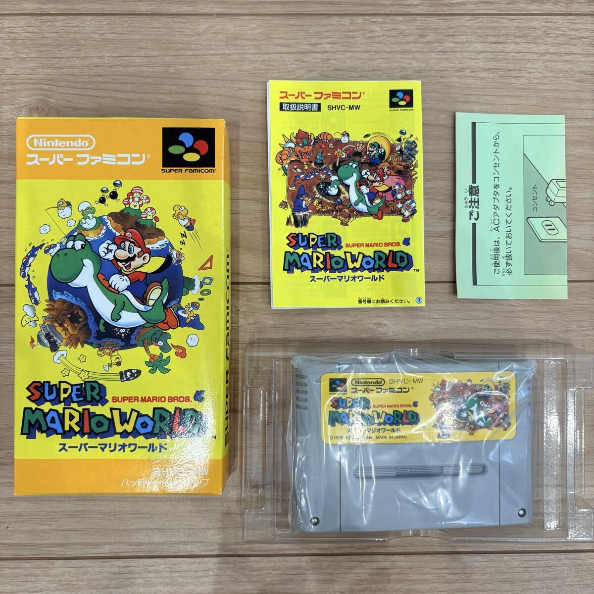 2026年最新】Yahoo!オークション -スーパーマリオワールド 箱の中古品