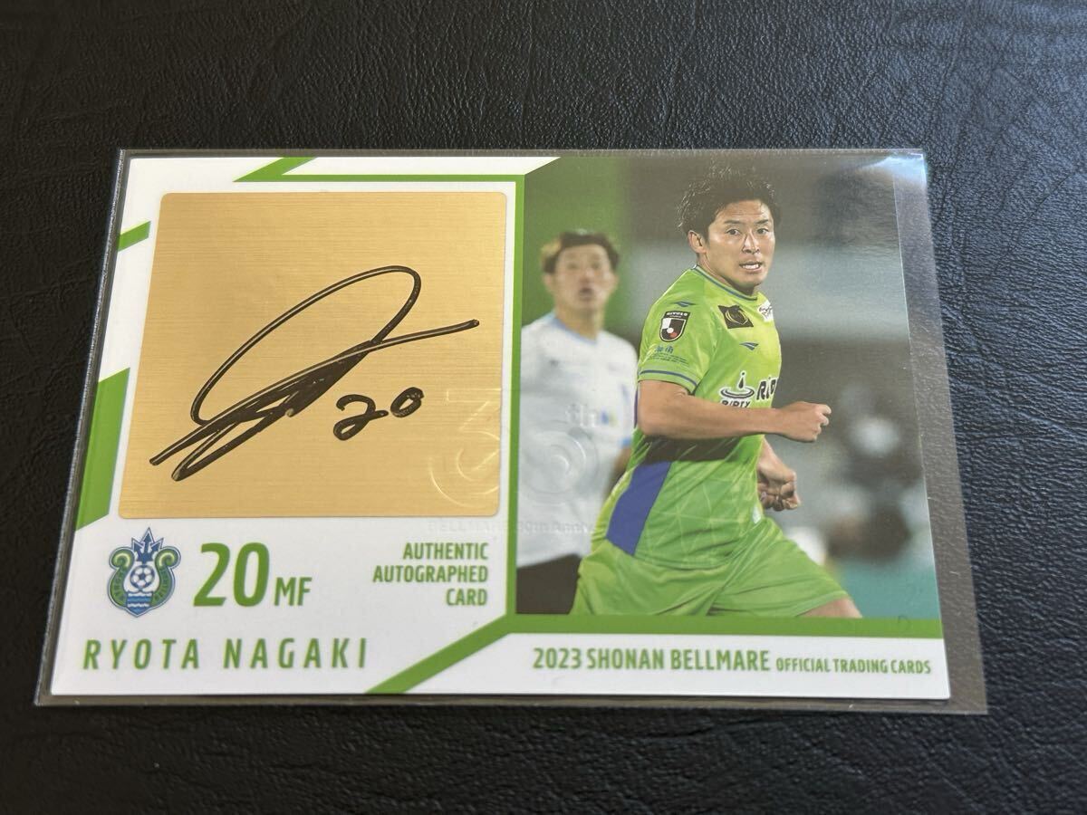 2026年最新】Yahoo!オークション -湘南ベルマーレ サインの中古品