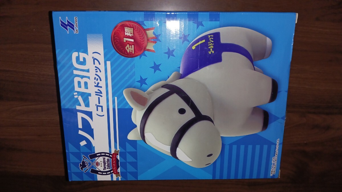 2026年最新】Yahoo!オークション -サラブレッドの中古品・新品・未使用