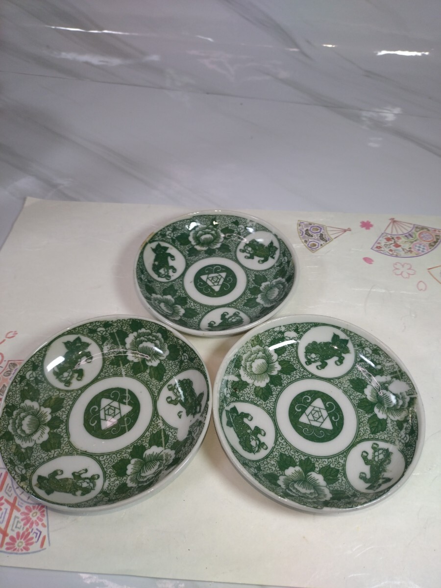 2026年最新】Yahoo!オークション -図変わり印判の中古品・新品・未使用