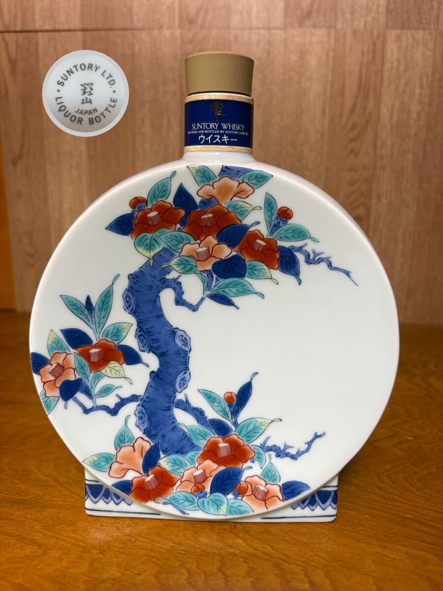 Yahoo!オークション -「岩尾對山窯」の落札相場・落札価格