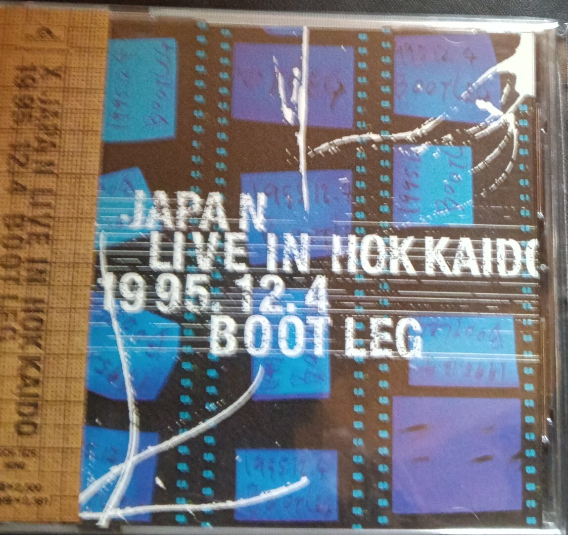 2026年最新】Yahoo!オークション -x japan レアの中古品・新品・未使用