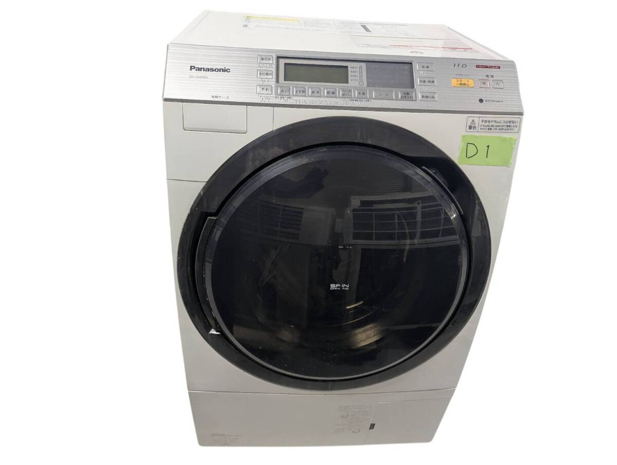 パナソニック NA-VX8700L オークション比較 - 価格.com