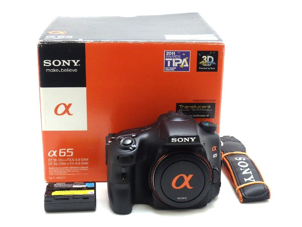 2026年最新】Yahoo!オークション -ソニーα65の中古品・新品・未使用品一覧