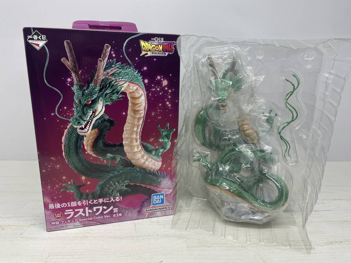2026年最新】Yahoo!オークション -ドラゴンボール一番くじ神龍の中古品