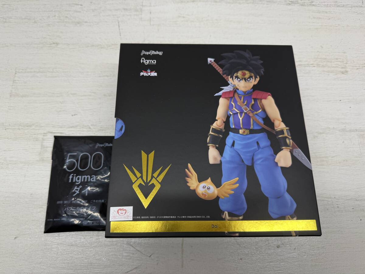 2026年最新】Yahoo!オークション -ダイの大冒険の中古品・新品・未使用