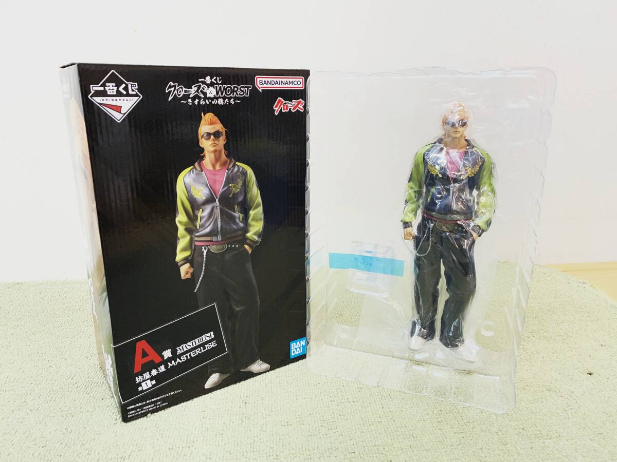 Yahoo!オークション -「クローズフィギュア坊屋春道」(坊屋 春道