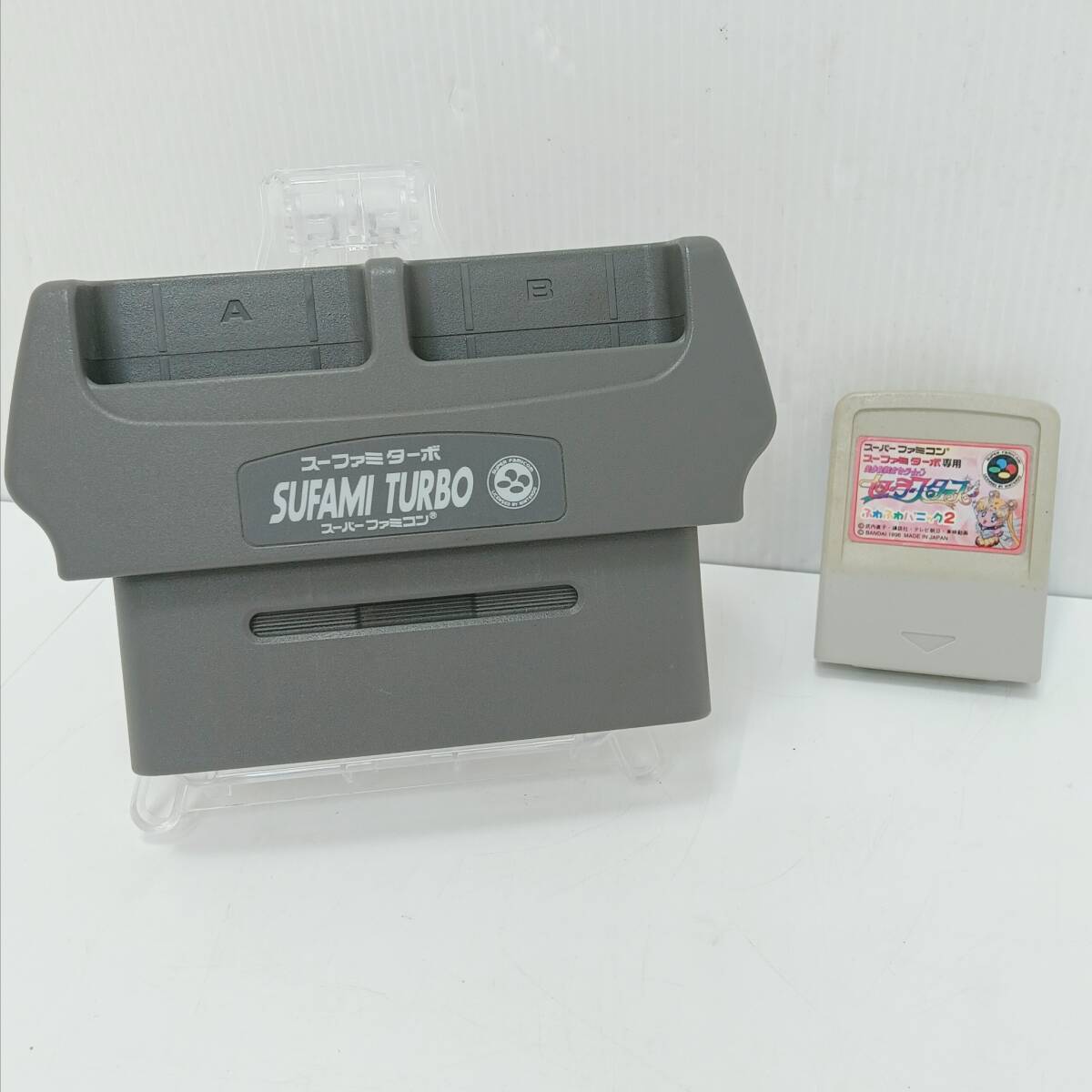 Yahoo!オークション -「スーファミターボ」(ゲーム) の落札相場・落札価格