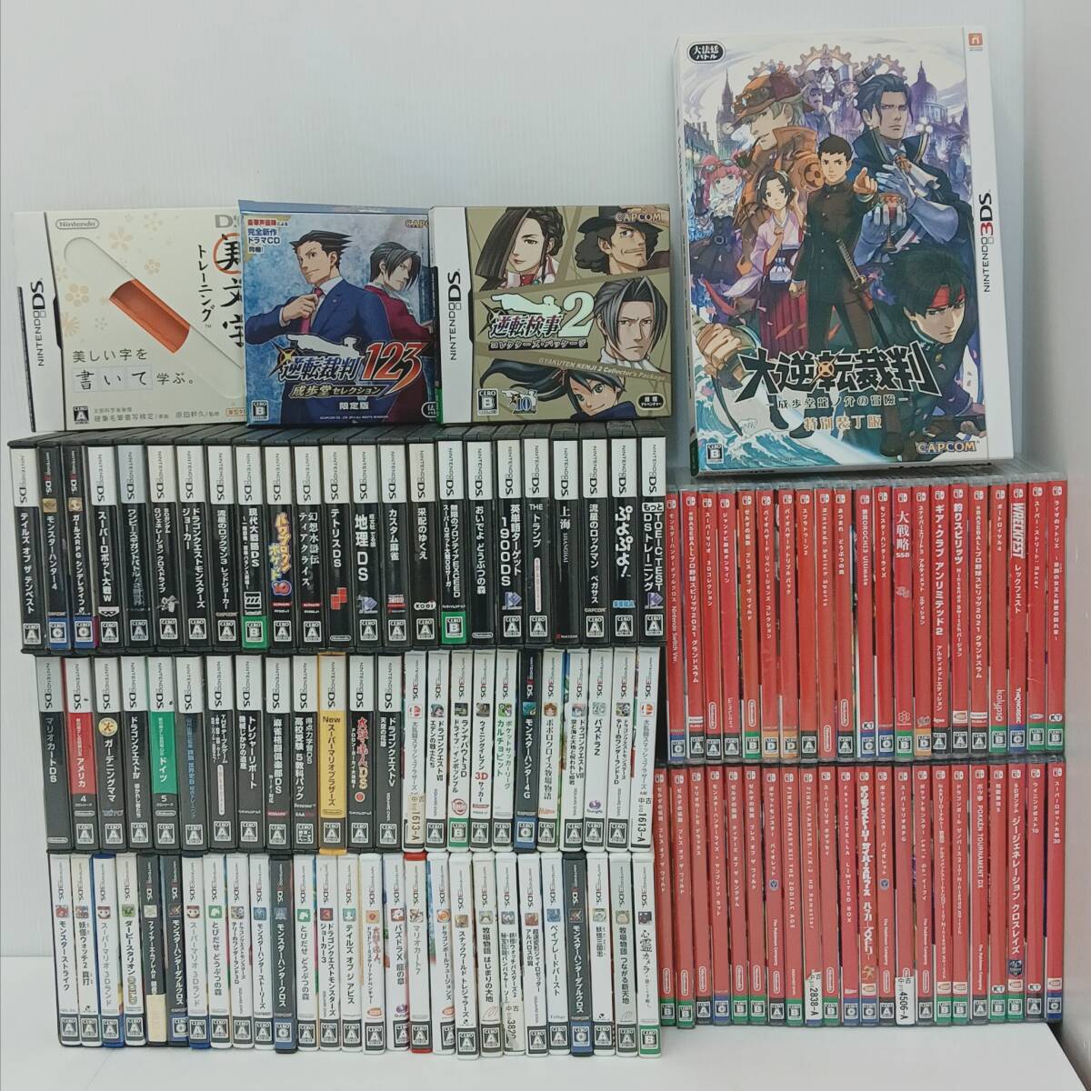 2026年最新】【ニンテンドー3DS】ソフト(まとめ セット)のおすすめ商品
