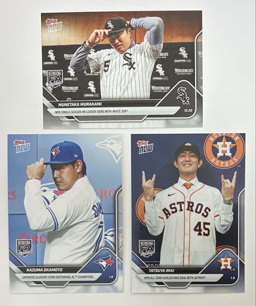 Yahoo!オークション -「大谷翔平 ジャージ カード」(Topps) (シングル
