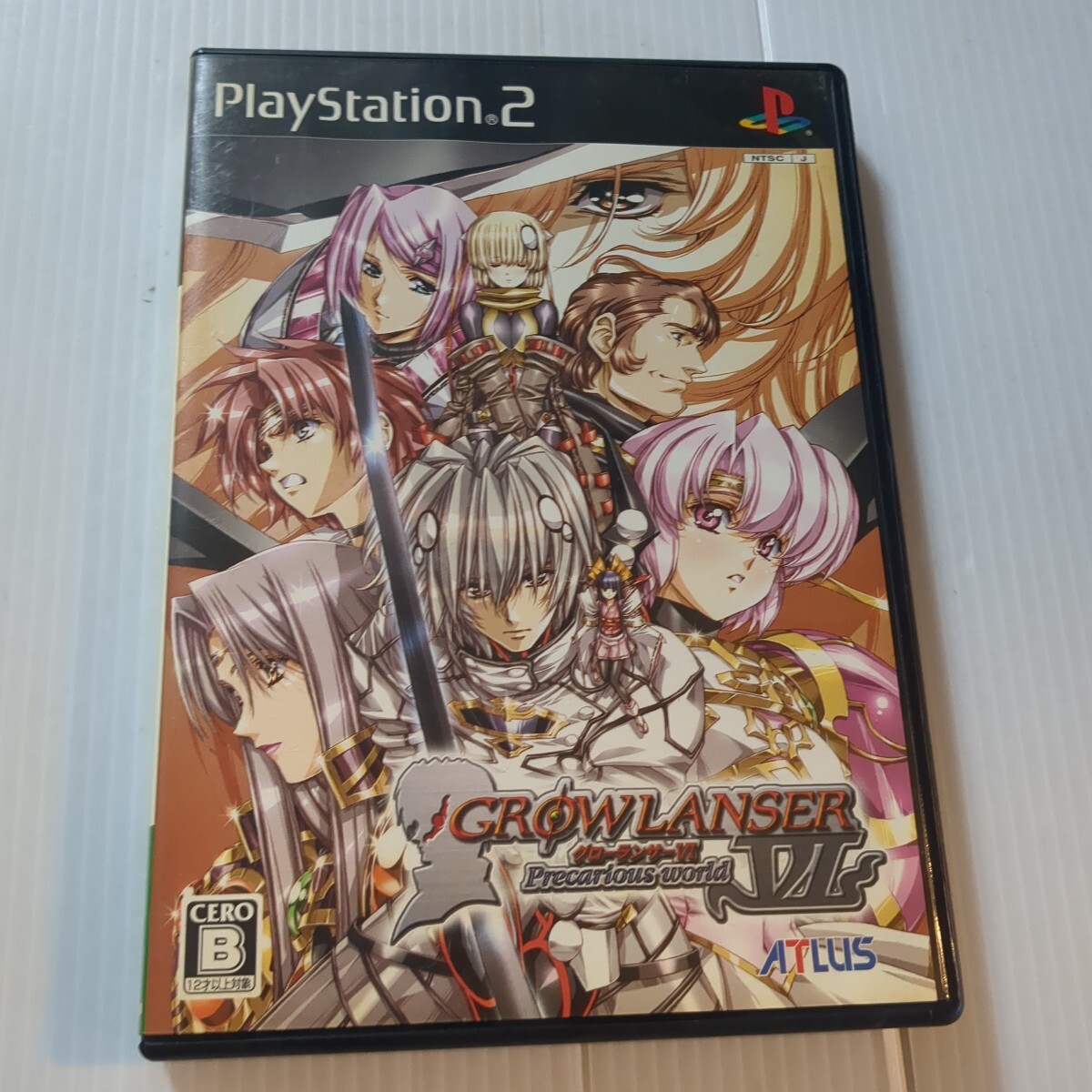 アトラス グローランサー2 デラックスパック オークション比較 - 価格.com