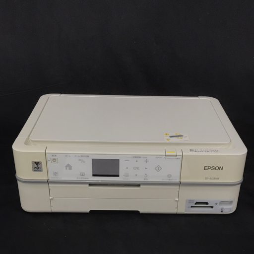 Yahoo!オークション -「ep-803aw」の落札相場・落札価格