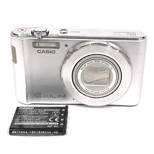 カシオ EXILIM EX-ZS240 オークション比較 - 価格.com