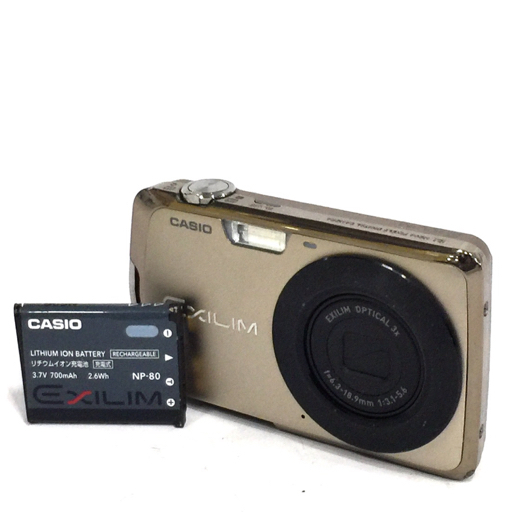 Yahoo!オークション -「カシオ exilim ex-z330」の落札相場・落札価格