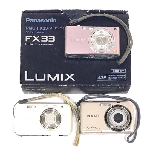 Yahoo!オークション -「dmc-fx33」の落札相場・落札価格