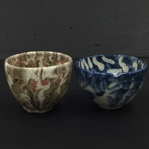 Yahoo!オークション -「松井康成」(陶芸) (工芸品)の落札相場・落札価格