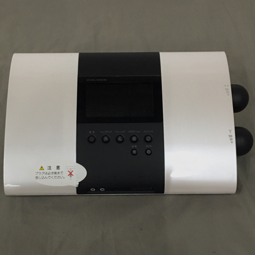 Yahoo!オークション -「ボディデザイン ems」の落札相場・落札価格