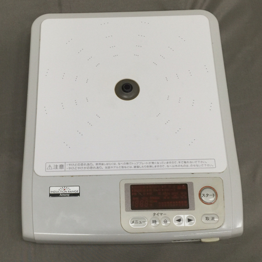 Yahoo!オークション -「e-3110j」の落札相場・落札価格