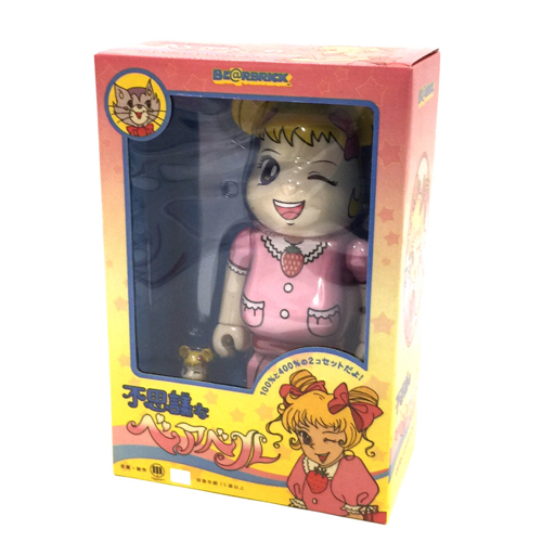 Yahoo!オークション -「ベアブリック 400%」の落札相場・落札価格