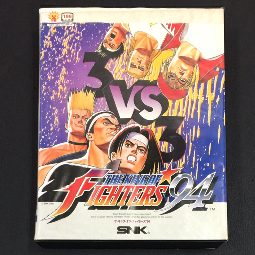Yahoo!オークション -「kof 94」(ネオジオ) (テレビゲーム)の落札相場