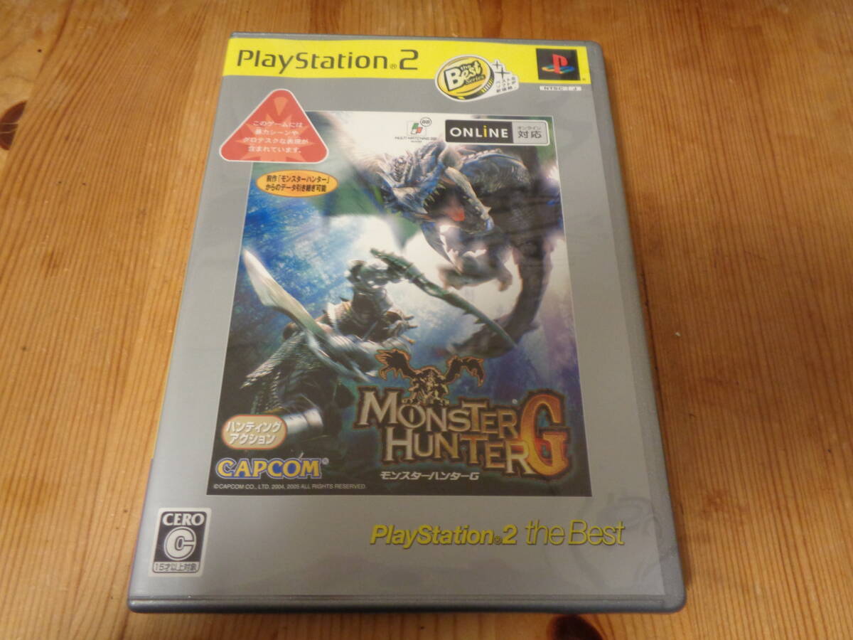 Yahoo!オークション -「(ps2(モンスターハンター(」の落札相場・落札価格