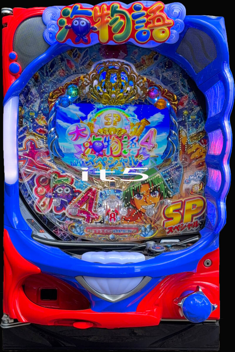 2026年最新】Yahoo!オークション -大海物語 実機の中古品・新品・未