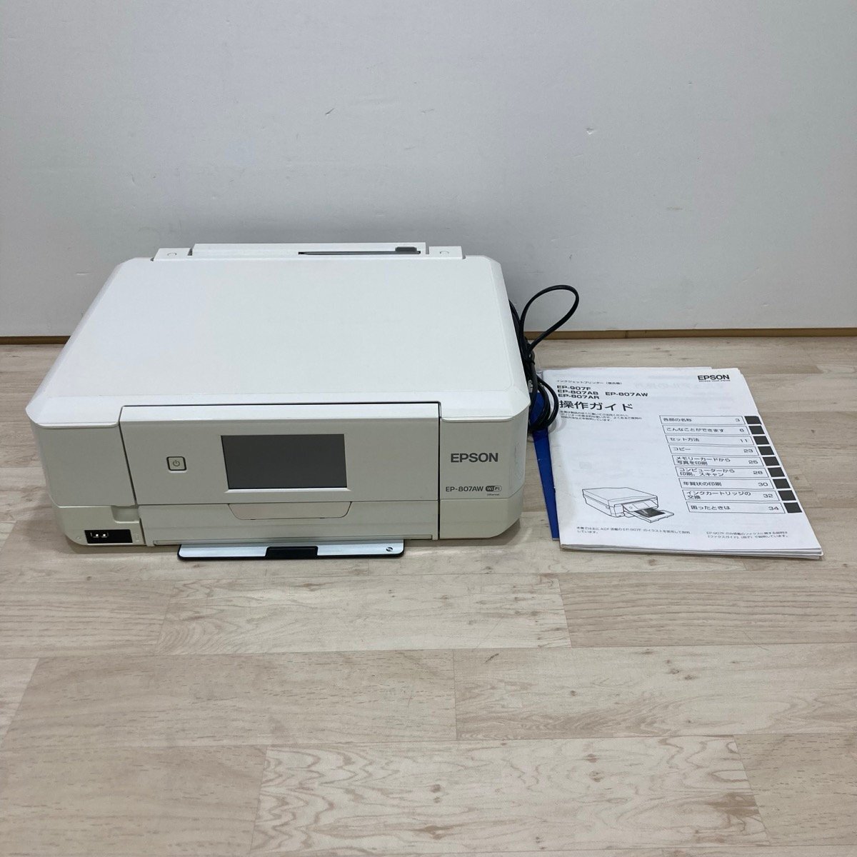 2026年最新】Yahoo!オークション -ep-807の中古品・新品・未使用品一覧