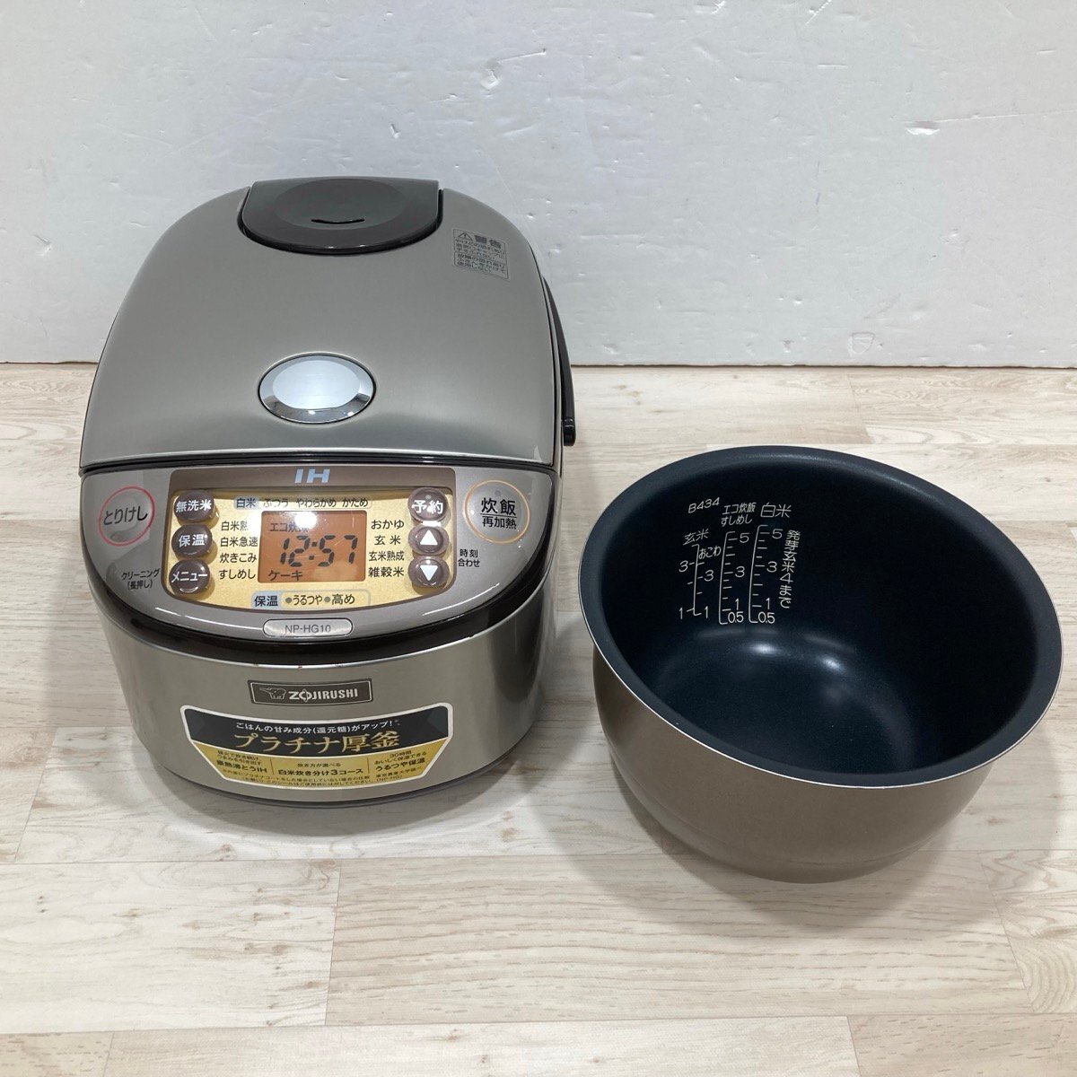 2026年最新】Yahoo!オークション -象印ih炊飯ジャー極め炊き npの中古