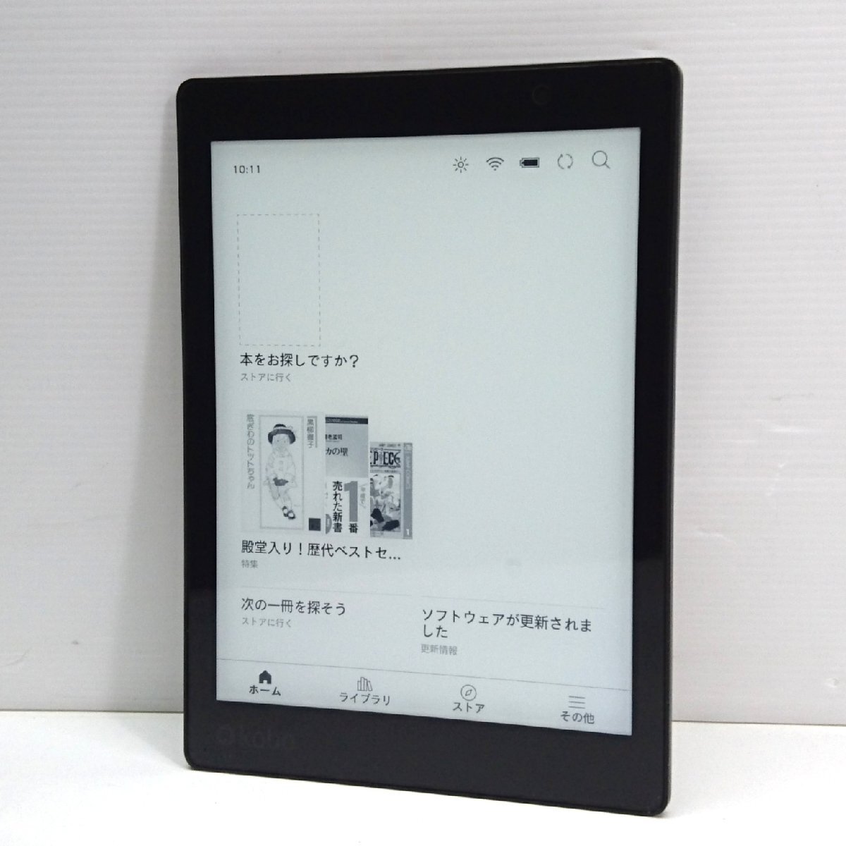 2026年最新】Yahoo!オークション -kobo リーダーの中古品・新品・未