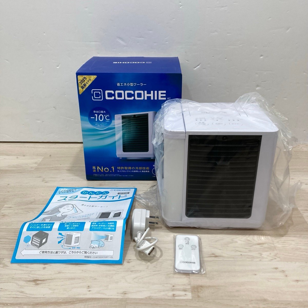 2026年最新】Yahoo!オークション -冷風の中古品・新品・未使用品一覧