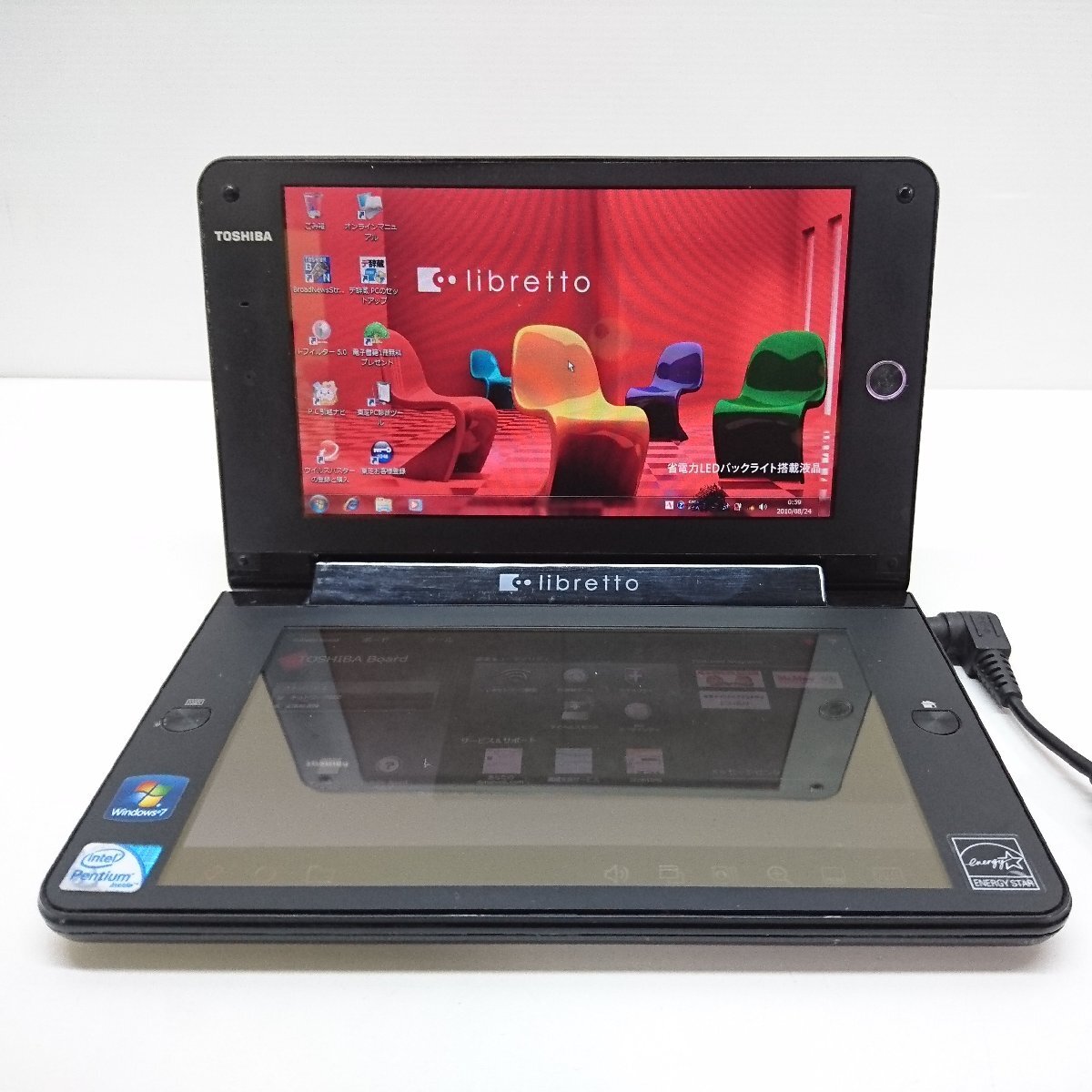 2026年最新】Yahoo!オークション -toshiba librettoの中古品・新品・未