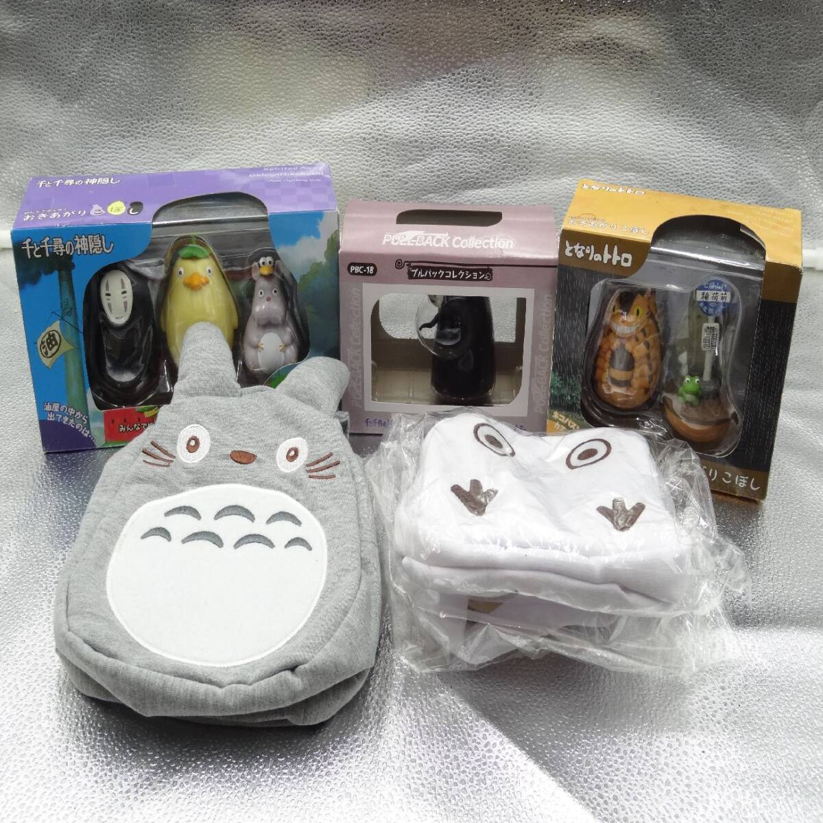 2026年最新】Yahoo!オークション -#となりのトトロの中古品・新品・未