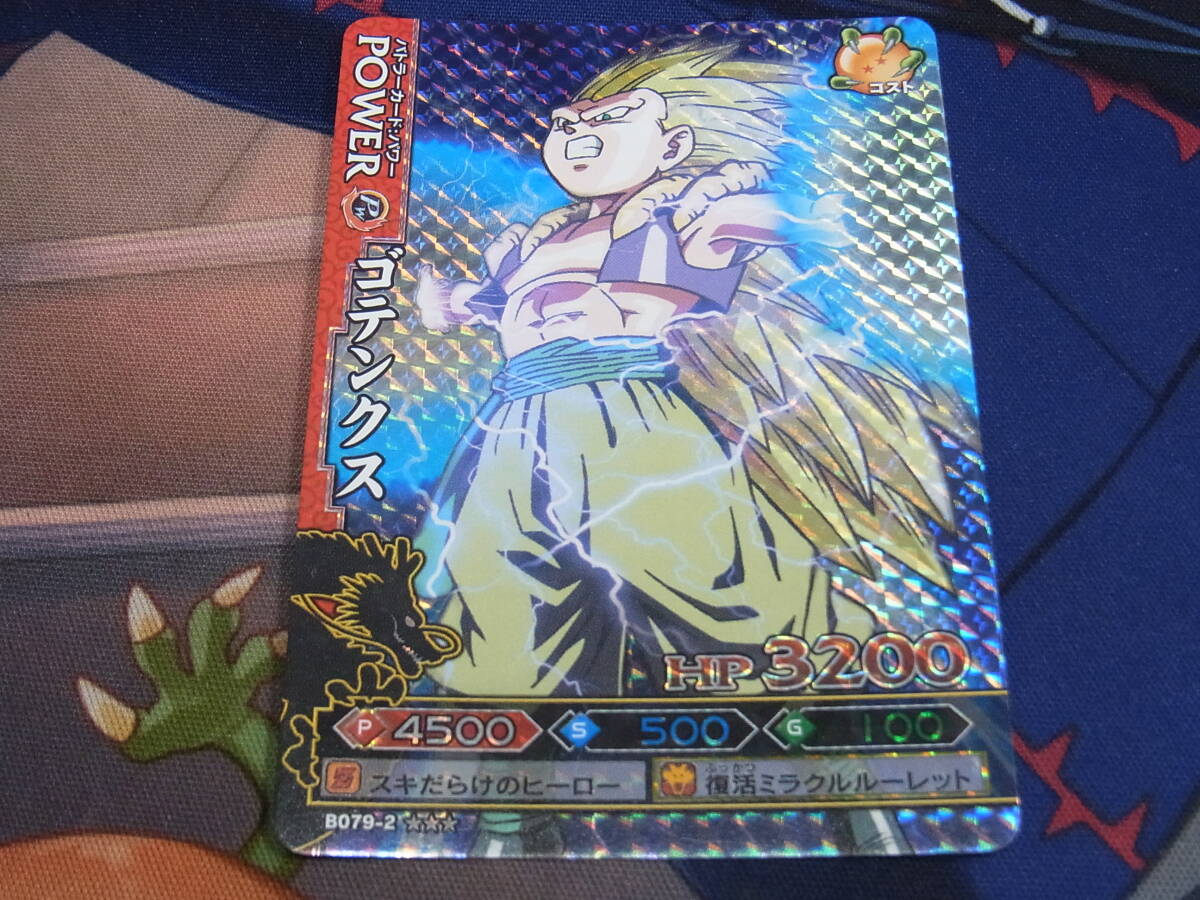 2026年最新】Yahoo!オークション -ドラゴンボール バトラーズ