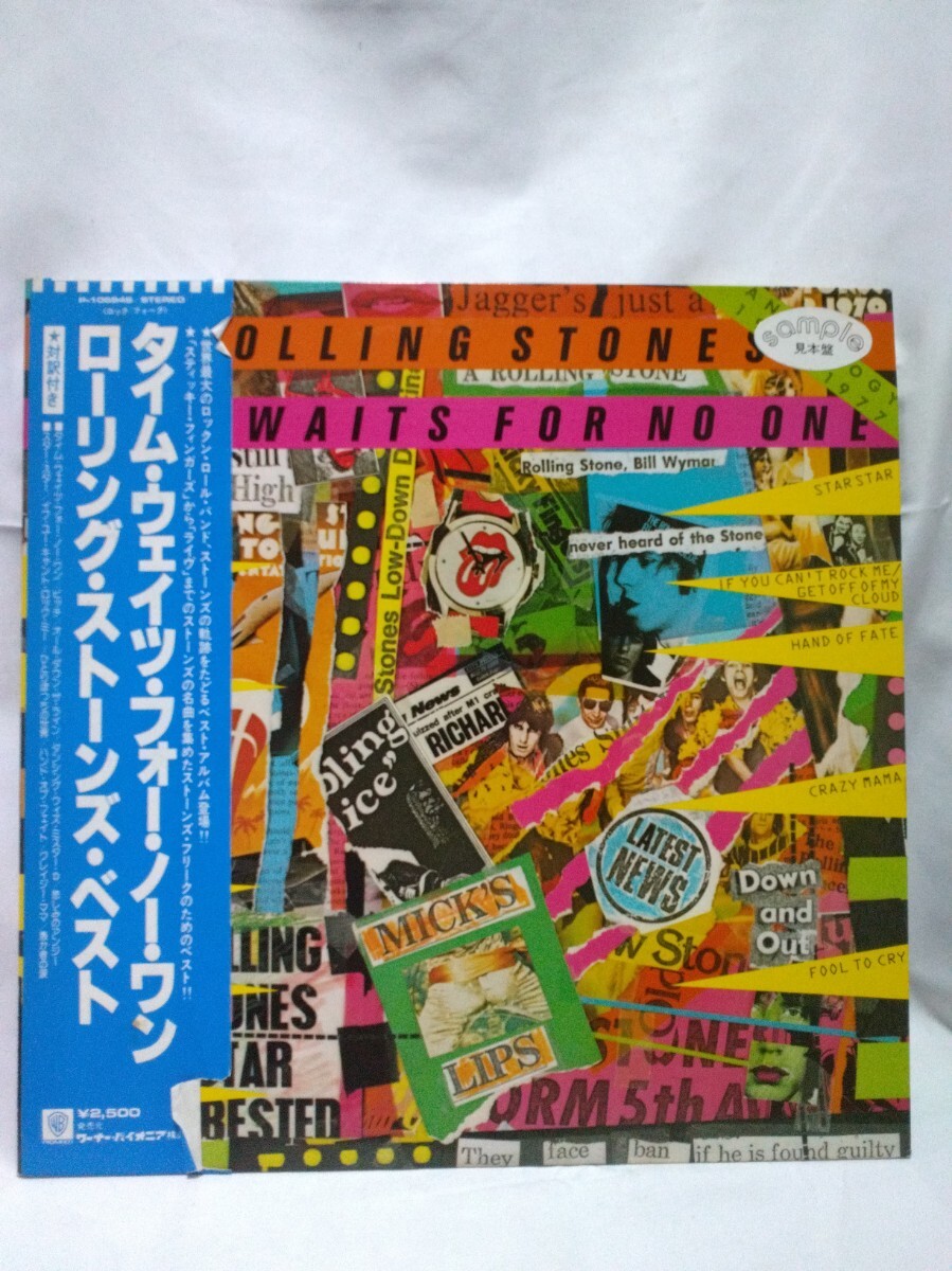 2026年最新】Yahoo!オークション -rolling stones promoの中古品・新品