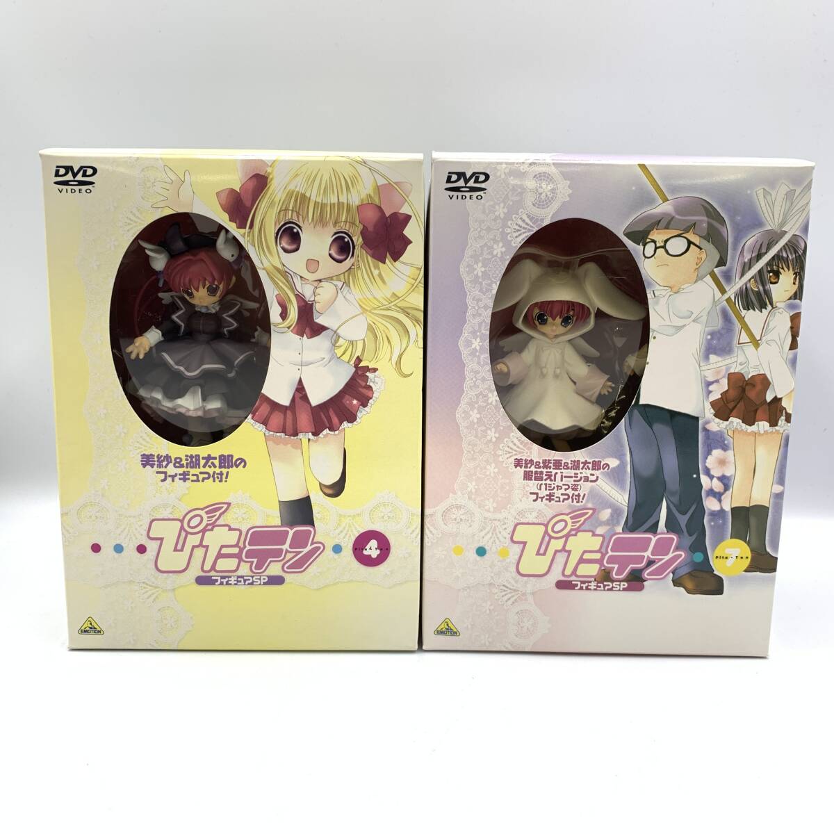 Yahoo!オークション -「ぴたテン フィギュア」(コミック、アニメ