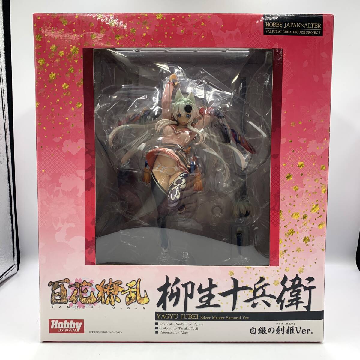 2026年最新】Yahoo!オークション -柳生十兵衛 フィギュアの中古品