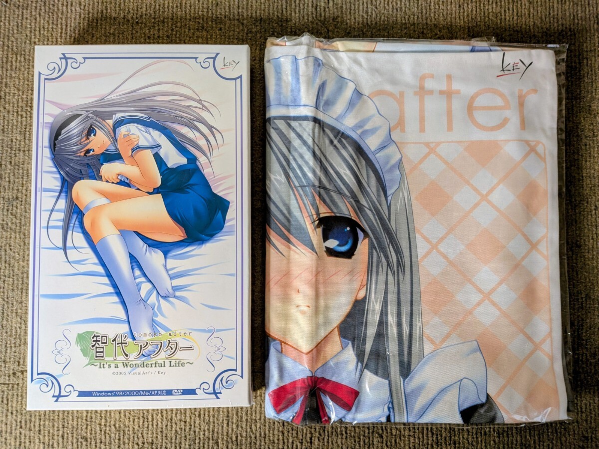 Yahoo!オークション -「智代アフター」(アダルト) の落札相場・落札価格