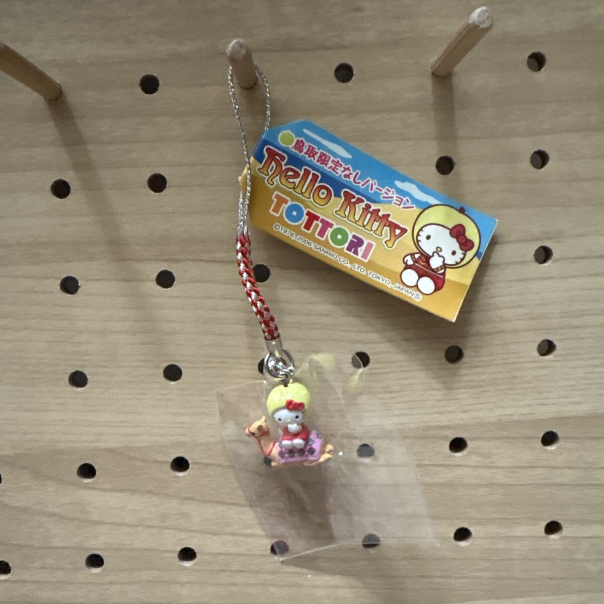 Yahoo!オークション -「キティ 根付 レア」(アクセサリー) (携帯電話
