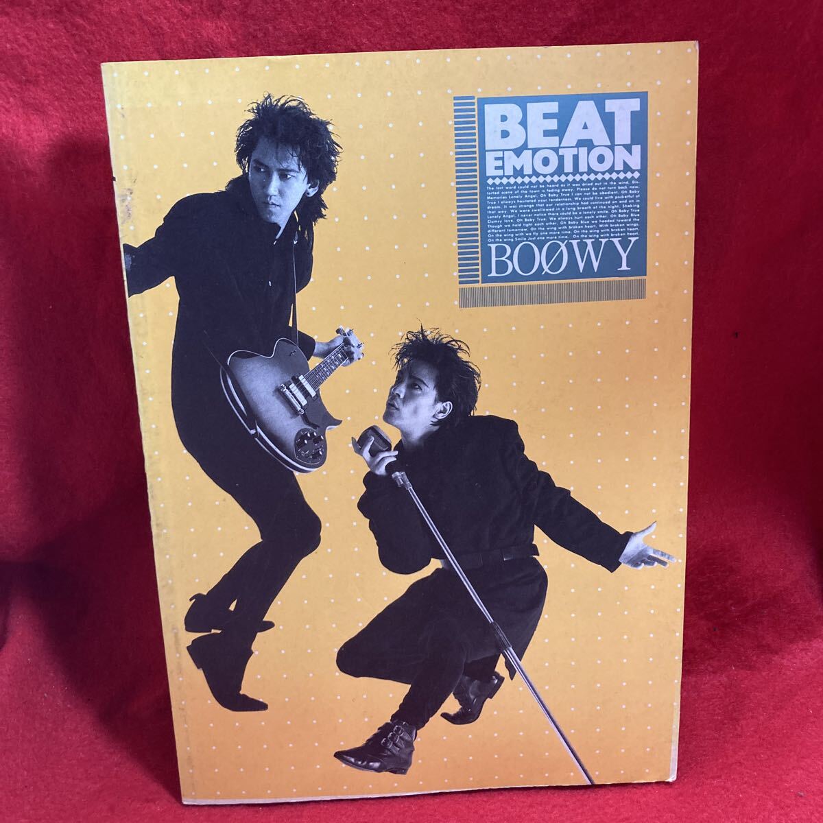 2026年最新】Yahoo!オークション -氷室京介(本、雑誌)の中古品・新品