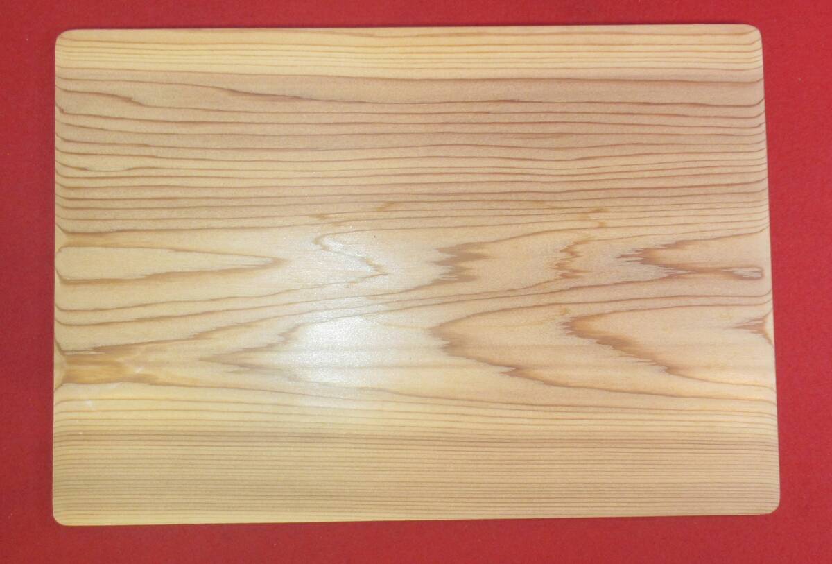 2026年最新】Yahoo!オークション -薄板 蛤の中古品・新品・未使用品一覧