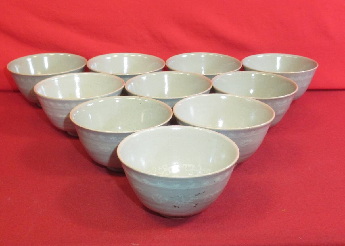 2026年最新】Yahoo!オークション -数茶碗の中古品・新品・未使用品一覧