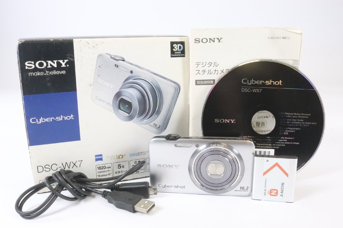 Yahoo!オークション -「dsc-wx7」の落札相場・落札価格