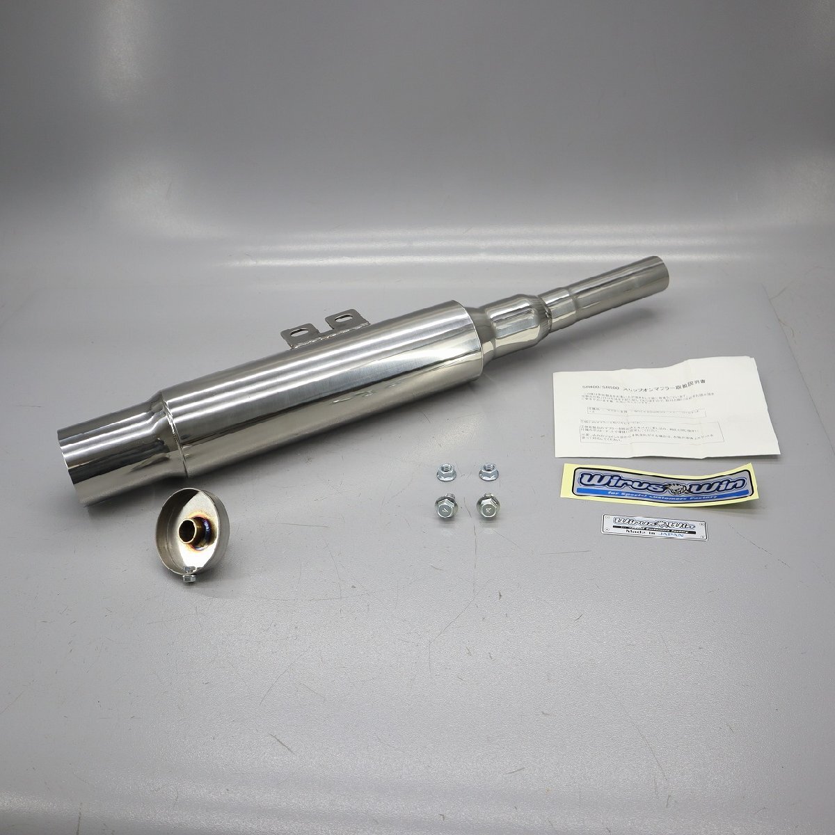 2026年最新】Yahoo!オークション -sr400(マフラー)の中古品・新品・未