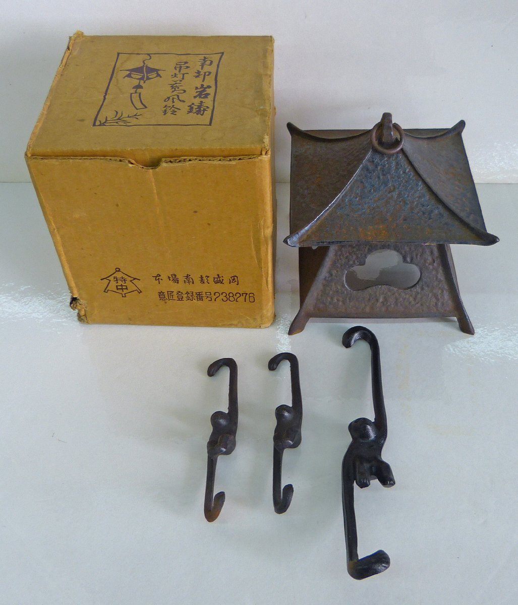 2026年最新】Yahoo!オークション -灯籠(アンティーク、コレクション)の