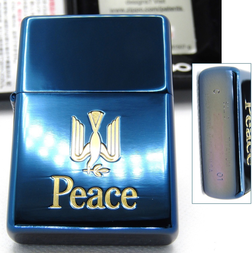 2026年最新】Yahoo!オークション -peace zippoの中古品・新品・未使用