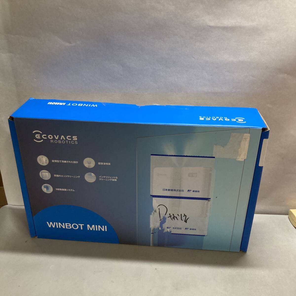 2026年最新】Yahoo!オークション -エコバックスロボット掃除機の中古品