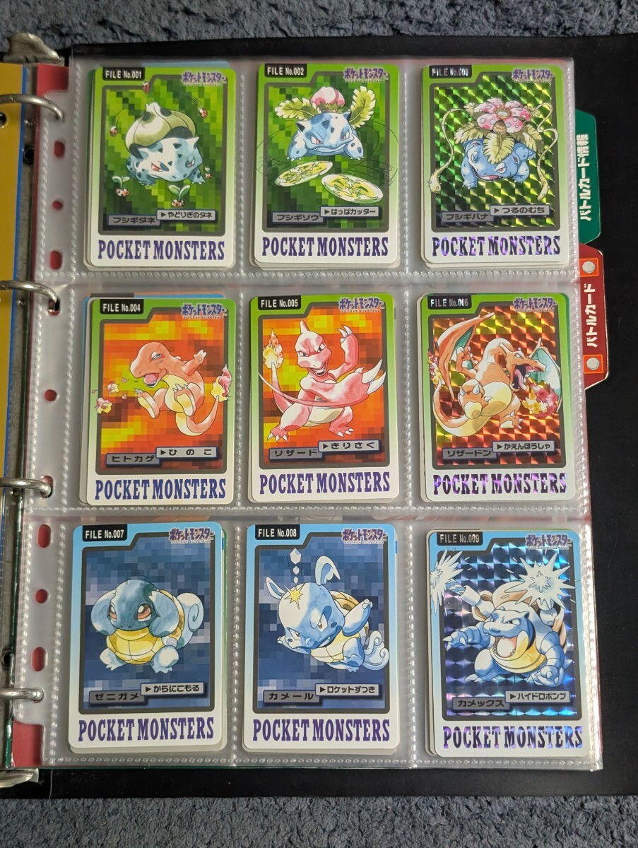 Yahoo!オークション -「ポケモン カードダス 151」の落札相場・落札価格