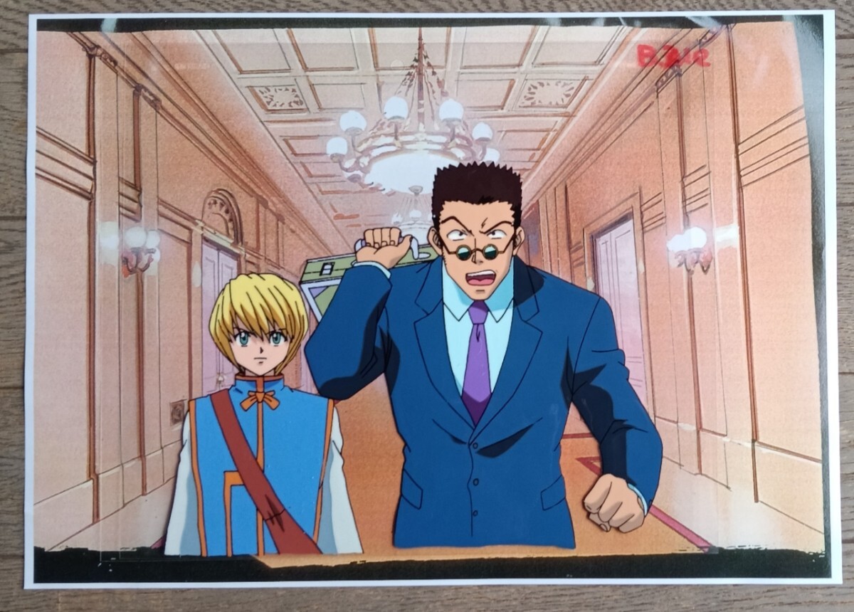 2026年最新】Yahoo!オークション -ハンターハンター(セル画)の中古品