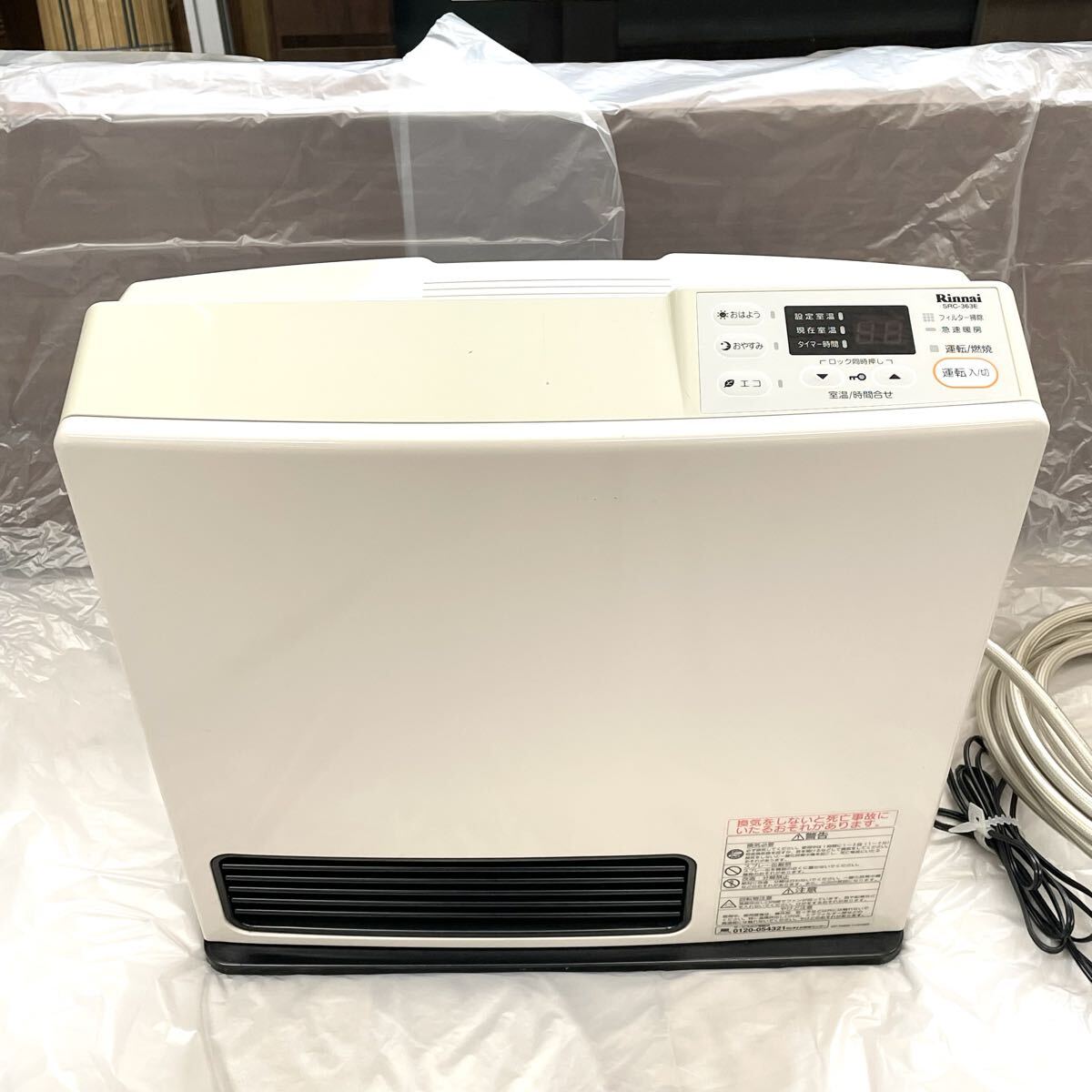 リンナイ SRC-363E [LPガス] オークション比較 - 価格.com