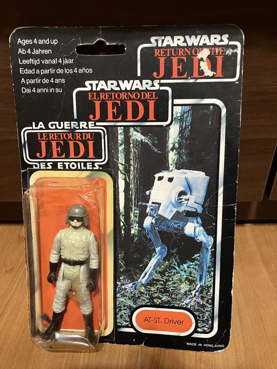 Yahoo!オークション -「スターウォーズオールドケナー」の落札相場